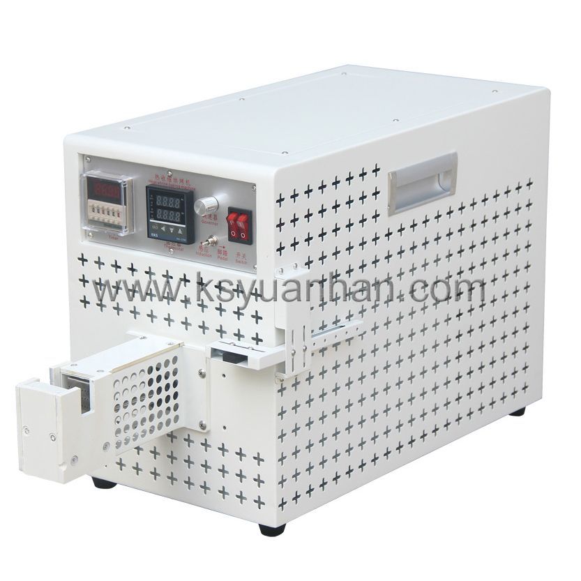 純電動烘熱縮管機YH-RSD02